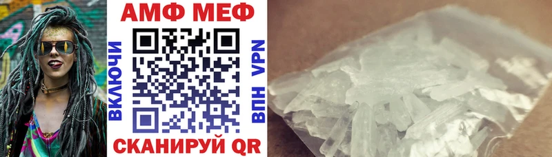 где можно купить   дарк нет наркотические препараты  Amphetamine 98%  Орёл 
