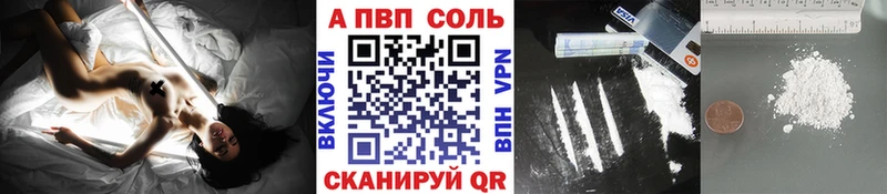 omg зеркало  Орёл  Alfa_PVP СК КРИС  где продают наркотики 