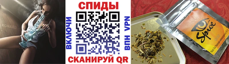 БУТИРАТ Butirat  где купить наркотик  Орёл 