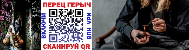купить сайты Орёл ГЕРОИН гречка