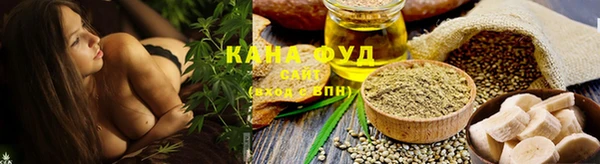 амф Зерноград