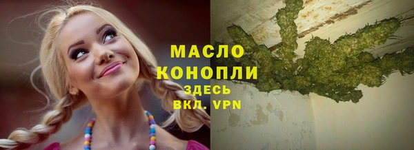 амф Зерноград