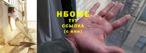 амф Зерноград