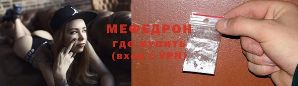 амф Зерноград