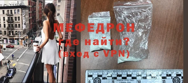 амф Зерноград