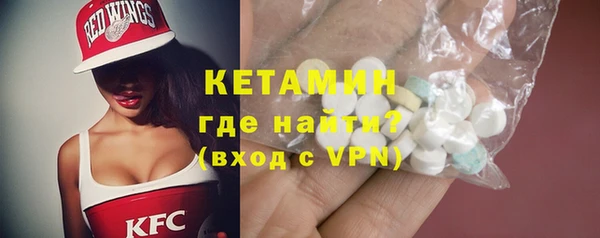 амф Зерноград