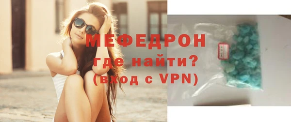 кокаин Зеленодольск