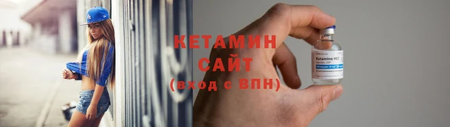 амф Зерноград