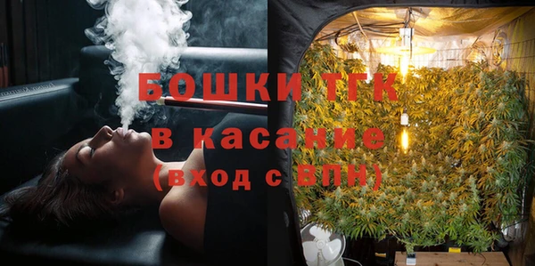 кокаин Зеленодольск