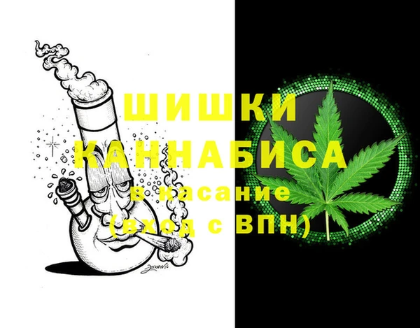 кокаин Зеленодольск