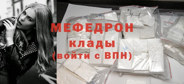 амф Зерноград