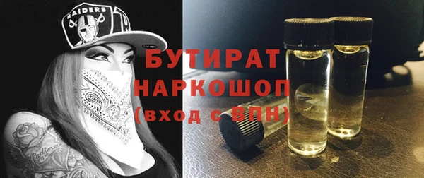 амф Зерноград