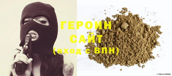 амф Зерноград
