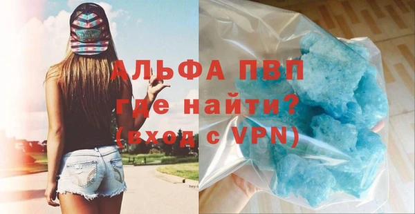 амф Зерноград