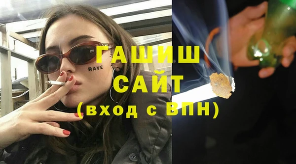 амф Зерноград