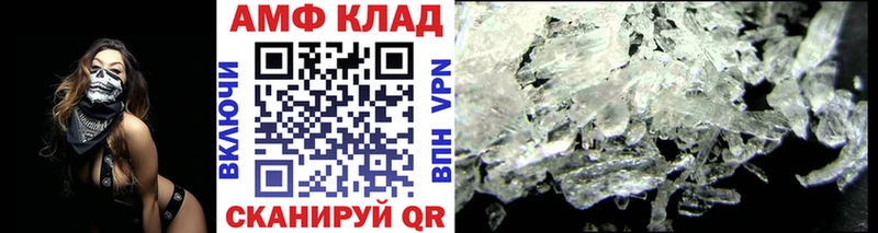 OMG ссылки  Орёл  Первитин пудра 