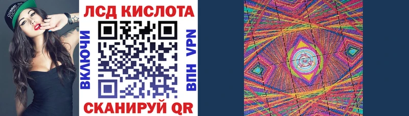Марки N-bome 1,5мг где продают наркотики Орёл