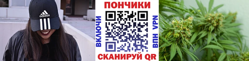 kraken онион Орёл Марихуана THC 21%